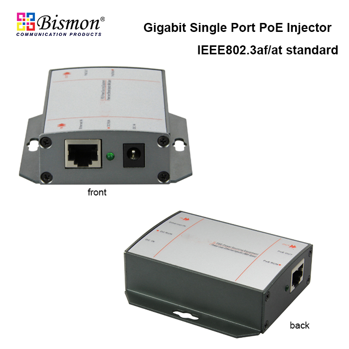 Gigabit-100-1000Mbps-single-port-PoE-injector-IEEE802-3at-Wall-type